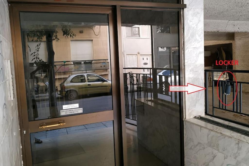 Your Cozy Six Street Apartment ラリサ エクステリア 写真